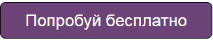 Тым не менш, па словах Івана: «у той вечар у установе была поўная пасадка»