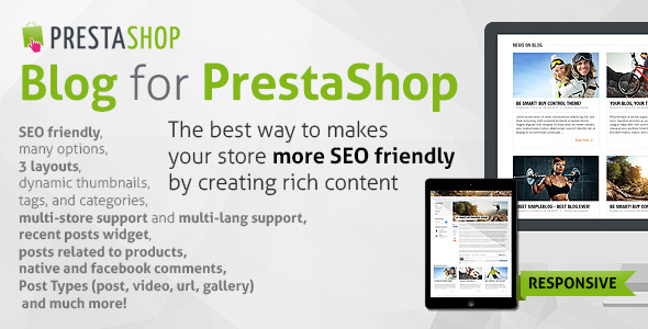 Модуль PrestaShop для стварэння блога:   Блог для PrestaShop