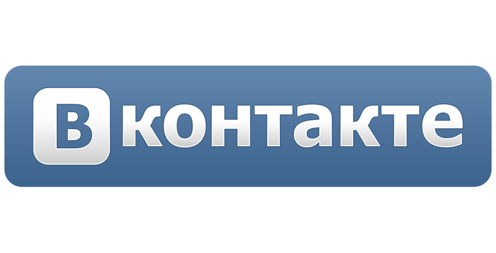 Для чого взагалі розкручувати групу ВКонтакте