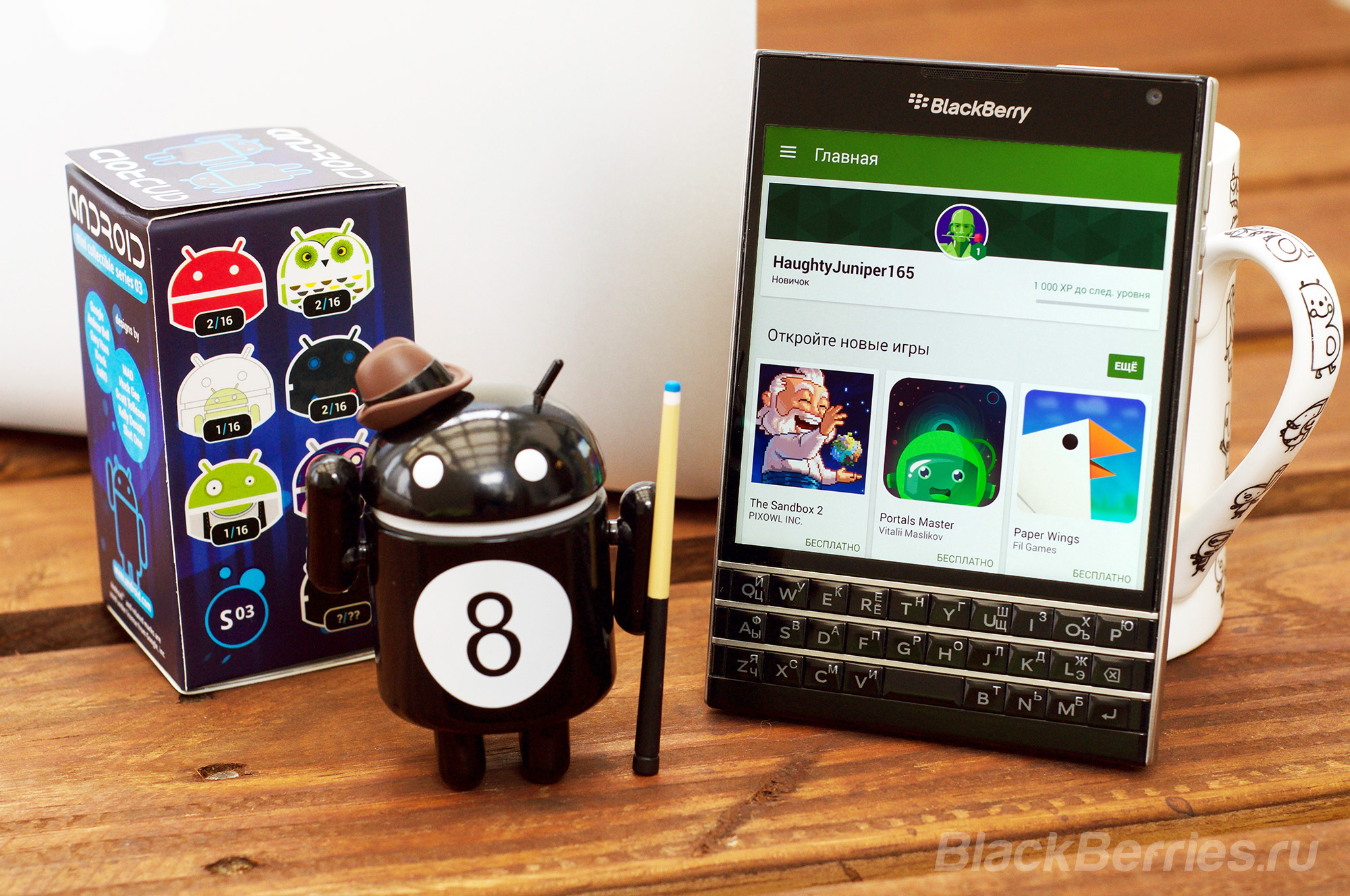 Google Play Games для BlackBerry