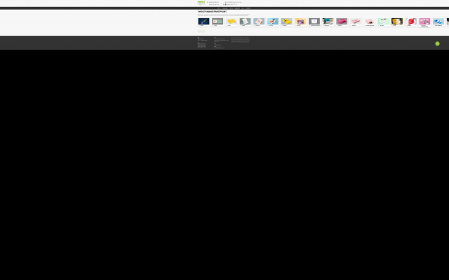 ТИПОГРАФИЯ PRINTPOINT ТИПОГРАФИЯ PRINTPOINT