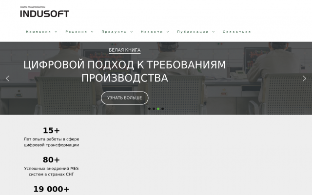 WebHMI - Indusoft-Ukraine WebHMI - Indusoft-Ukraine